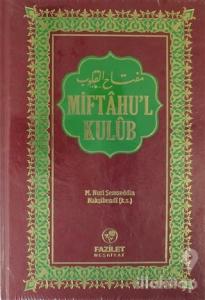 Miftah'ul Kulüb