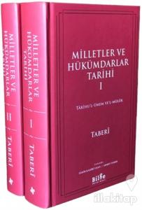 Milletler ve Hükümdarlar Tarihi Tarihu'l-ümem ve'l-mülük (2 cilt) (Ciltli)