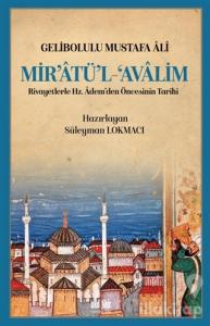 Mir'atü'l Avalim