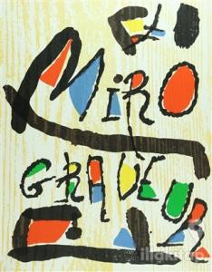 Miro Engraver 1: 1928-1960 (Ciltli)