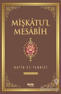 Mişkatu'l Mesabih 6. Cilt (Ciltli)
