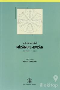 Mizanu'l-Evzan