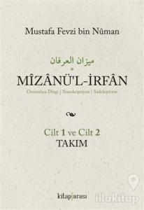 Mizanü'l-İrfan (2 Cilt Takım)