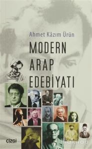 Modern Arap Edebiyatı