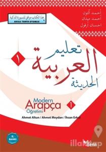 Modern Arapça Öğretimi-1