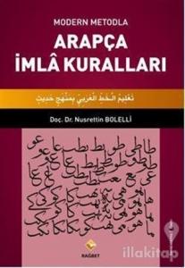 Modern Metodla Arapça İmla Kuralları