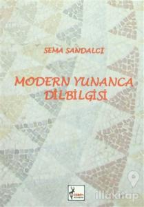 Modern Yunanca Dilbilgisi