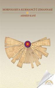 Morfolojiya Kurmancı U Zımannası