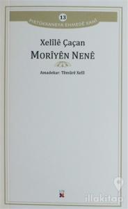Moriyen Nene