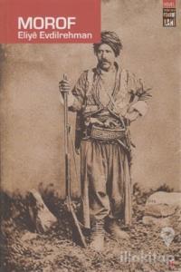 Morof