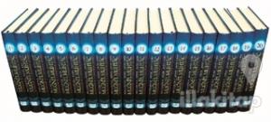 Muğni'l Muhtac - Delilleriyle Büyük Şafii Fıkhı (20 Cilt Takım)