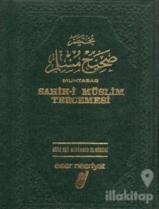 Muhtasar Sahihi Müslim Tercemesi (5 Cilt Takım)