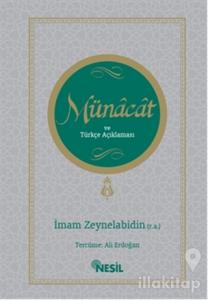 Münacat ve Türkçe Açıklaması