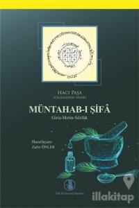 Müntahab-ı Şifa