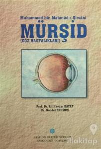 Mürşid (Göz Hastalıkları)