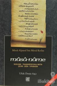 Musa - Name / Mirza Ahmed bin Mirza Kerim