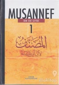 Musannef (16 Kitap Takım) (Ciltli)