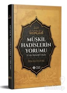 Müşkil Hadislerin Yorumu (Ciltli)