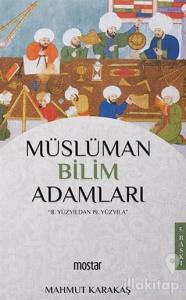 Müslüman Bilim Adamları
