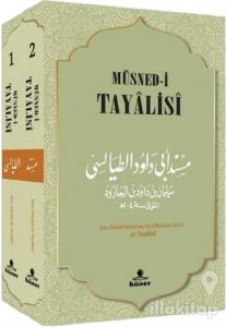 Müsned-i Tayalisi (2 Cilt Takım) (Ciltli)