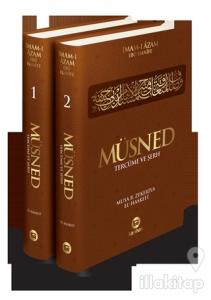 Müsned - Tercüme ve Şerh (2 Cilt Takım) (Ciltli)