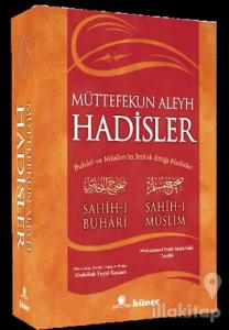 Müttefekun Aleyh Hadisler (2. Hamur)