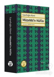 Müzekki'n-Nüfus