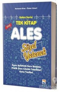 Nabız Serisi Tek Kitap ALES Sözel Yetenek Konu Anlatımlı Soru Bankası