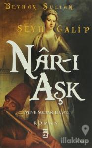 Nar-ı Aşk
