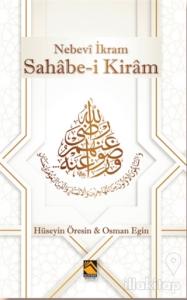 Nebevi İkram Sahabe-i Kiram