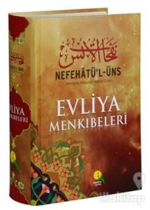 Nefehatü'l-Üns Evliya Menkıbeleri (Şamua) (Ciltli)