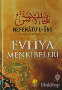 Nefehatü'l-Üns Evliya Menkibeleri (Şamua) (Ciltli)