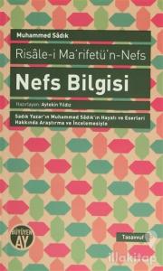 Nefs Bilgisi