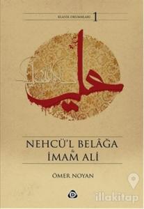 Nehcü'l Belağa ve İmam Ali