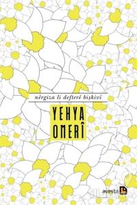 Nergiza Li Deftere Bişkivi