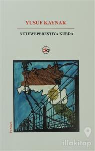 Neteweperestıya Kurda