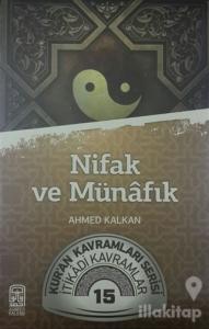 Nifak ve Münafık