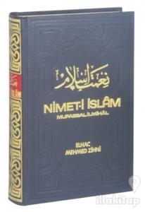 Nimeti İslam Mufassal İlmihal  (Şamua Kağıt)