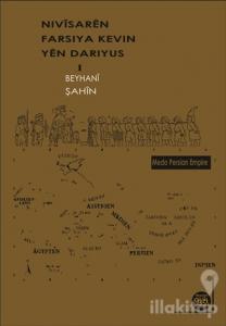 Nivisaren Farsiya Kevin Yen Dariyus 1