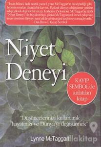 Niyet Deneyi