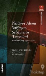 Nizam-ı Alemi Sağlayan Sebeplerin Temelleri