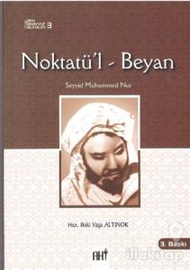 Noktatü'l Beyan