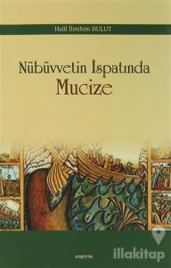 Nübüvvetin İspatında Mucize