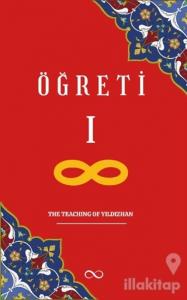 Öğreti 1 (Ciltli)