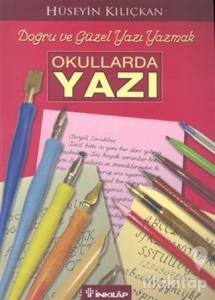 Okullarda Yazı