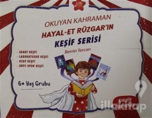 Okuyan Kahraman Hayal-Et Rüzgar'ın Keşif Serisi (4 Kitap)
