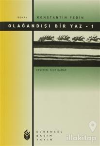Olağandışı Bir Yaz 1. Cilt
