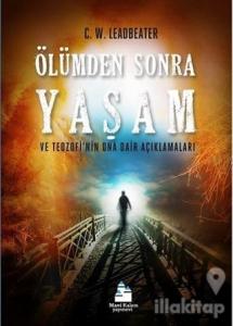 Ölümden Sonra Yaşam