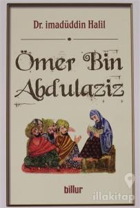 Ömer Bin Abdulaziz