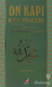 On Kapı Kırk Pencere